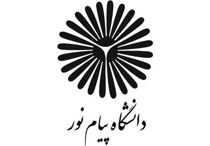 مهلت ثبت نام برای شرکت در بیست و یکمین دوره فراگیر کارشناسی ارشد دانشگاه پیام نور برای نوبت بهمن ماه که پیش از این قرار بود فردا چهارشنبه ۱۲ آذر پایان یابد، تا روز سه شنبه 18 آذرماه تمدید شد.