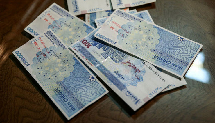 ضوابط اعطای تسهیلات مالی برای مستمری‌بگیران بیمه تامین اجتماعی تشریح شد.