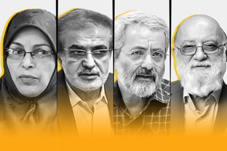 چندماهی بیشتر از دولت دوم حسن روحانی باقی نمانده و انتخابات سرنوشت‌ساز ریاست‌جمهوری در پیش است. بسیاری از کنش‌های چهره‌ها و گروه‌های سیاسی در این روزها را نیز فقط می‌توان براساس انتخابات ریاست‌جمهوری دوره سیزدهم تحلیل کرد.