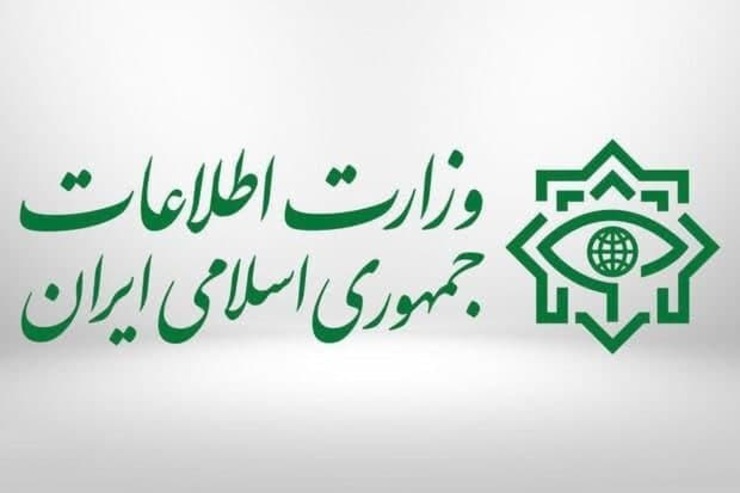 وزارت اطلاعات در اطلاعیه‌ای اعلام کرد که با اقدامات گسترده اطلاعاتی و عملیاتی سربازان گمنام امام زمان(عج) باند بین‌المللی قاچاق سلاح و مهمات و مواد مخدر شناسایی و متلاشی شد.