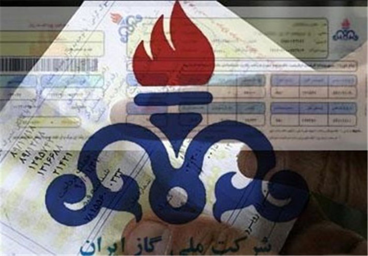 این مصوبه نسبت به مصارف سال‌های ۹۶، ۹۷ و ۹۸ اجرا می‌شود که آیین‌نامه اجرایی و ضوابط آن در شرکت ملی گاز تدوین خواهد شد.
