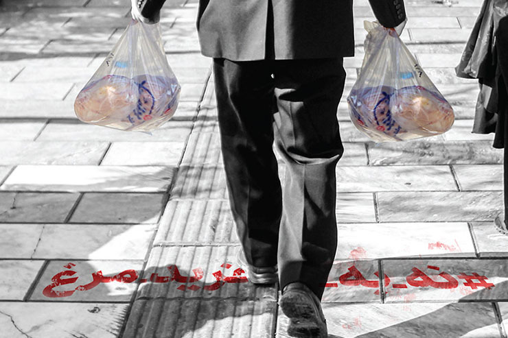 «یک اقدام سازمان‌یافته برای رسیدن به یک هدف»؛ واژه «کمپین» در فرهنگ‌های لغت این‌طور تعریف شده است. معادل فارسی‌اش می‌شود «پویش»، چیزی از همین «#نه_به_...»‌هایی که بی‌هوا سرو‌کله‌شان پیدا می‌شود و خیلی‌هایشان بدون جلب توجه به فراموشی سپرده می‌شوند.