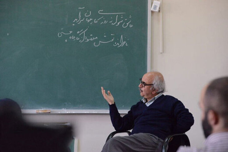 هر سه‌شنبه، ساعت ۱۰ صبح، استاد محمدرضا شفیعی کدکنی کلاس درسی برای دوستداران شعر و ادبیات برگزار می‌کند.