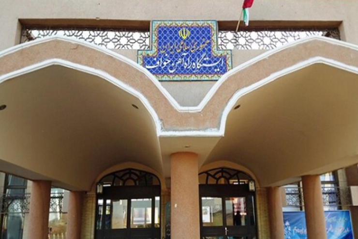 رئیس گروه دوستی پارلمانی ایران و افغانستان از دیدارهای این گروه با همتایان افغانستانی خود و قول آن‌ها برای تأمین امنیت راه آهن خواف-هرات خبر داد.