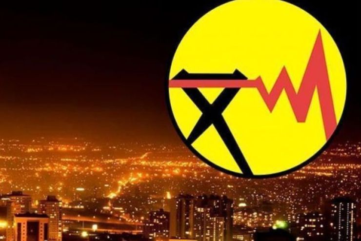 به گفته شرکت توزیع برق مشهد، قبض‌های برق ۲۵۶ هزار مشترک رایگان صادر شده است.