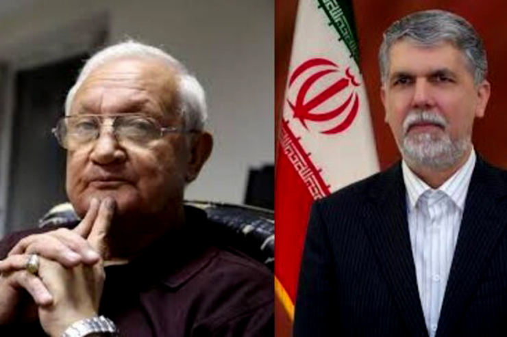 وزیر فرهنگ و ارشاد اسلامی در پیامی درگذشت محمداعظم رهنورد زریاب، نویسنده افغانستانی را تسلیت گفت.