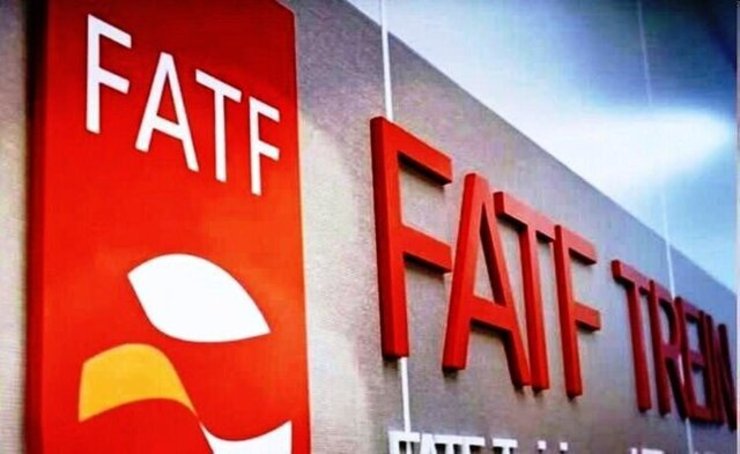 لعیا جنیدی معاون حقوقی رئیس جمهوری از موافقت رهبر معظم انقلاب با درخواست دولت برای تمدید مهلت بررسی لوایح «اف‌ای تی اف» در مجمع تشخیص مصلحت نظام خبر داد.