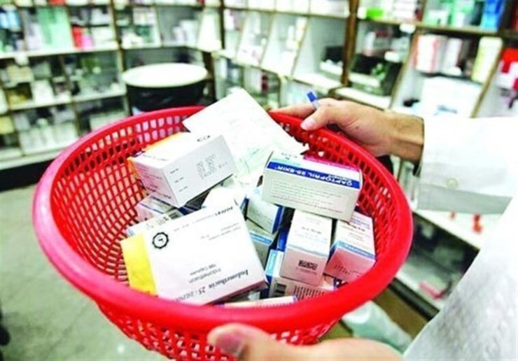 اعلام جزئیات بیمه تکمیلی بازنشستگان جدید تأمین اجتماعی | حق بیمه از حقوق دی‌ماه کسر می‌شود