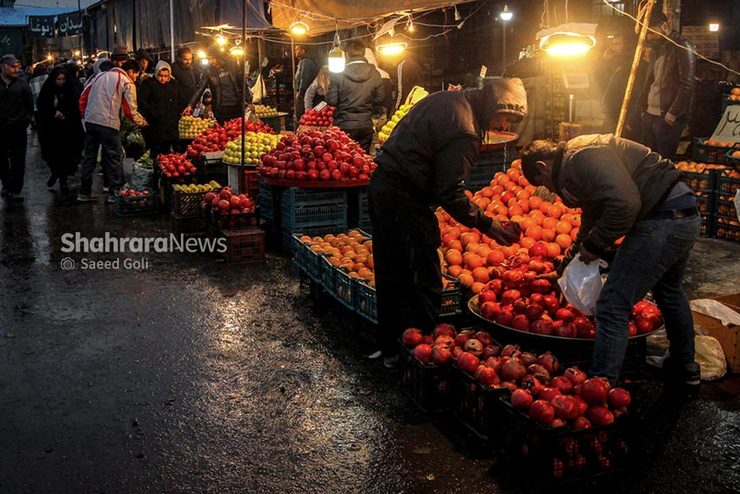 یلدا نزدیک است و بیم آن می‌رود که دورهمی‌های خانوادگی بار دیگر کار دست آمار ستاد کرونا بدهد و شیرینی شیب ملایم کاهش مرگ‌ومیر و ابتلای کرونا با بی‌توجهی خیلی‌ها باعث بازگشت به یک ماه قبل شود و آمار مبتلا‌ها و فوتی‌های کرونایی را افزایش بدهد.