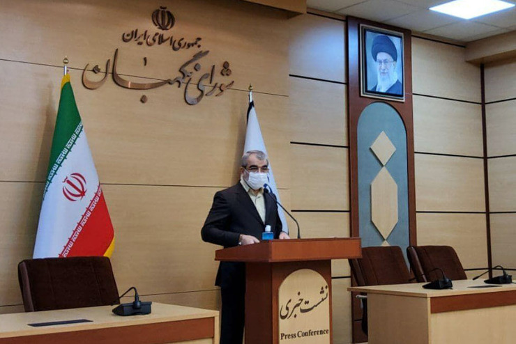 سخنگوی شورای نگهبان در نشست خبری امروز با بیان اینکه اختیار تقدیم لایحه بودجه برعهده دولت است، از ایراد شورای نگهبان به این لایحه خبر داد و گفت: مجلس نمی‌تواند شاکله بودجه را تغییر دهد.