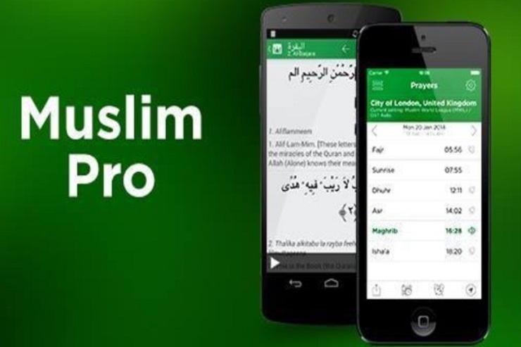 چند روزی است که خبر سوءاستفاده وزارت دفاع آمریکا از اطلاعات شخصی کاربران مسلمانِ یکی از نرم‌افزار‌های اسلامی، دارد در فضای مجازی دست‌به‌دست می‌شود. آن‌گونه که در خبر‌ها آمده است، پنتاگون اطلاعات شخصی ۹۸ میلیون کاربر نرم‌افزاری به نام «مسلمان‌پرو» یا Muslim Pro را که یک کارآفرین فرانسوی در سنگاپور راه‌اندازی کرده، خریده است.