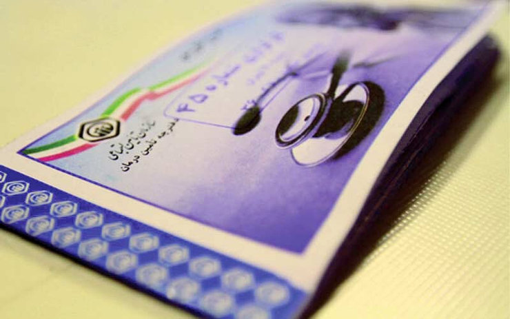مدیرکل امور بیمه‌شدگان تامین اجتماعی، شرایط دریافت غرامت دستمزد ایام بیماری بیمه‌شدگان این سازمان به ویژه مبتلایان به کرونا را تشریح کرد.