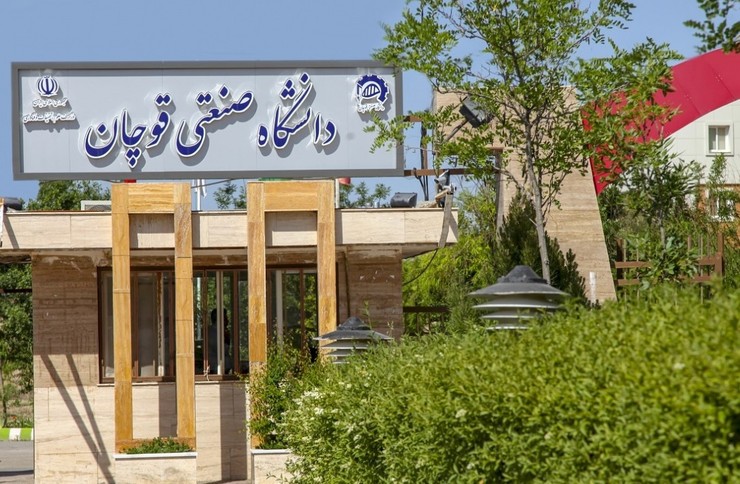 دکتر حسن کریمی مله، عضو هیات علمی دانشگاه صنعتی قوچان برای سومین سال پیاپی در فهرست دانشمندان برتر دنیا قرار گرفت.