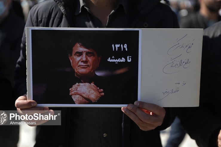 خانه موسیقی ایران درصدد ثبت اول مهرماه و سالروز تولد محمدرضا شجریان به عنوان «روز ملی موسیقی» در تقویم رسمی ایران است.