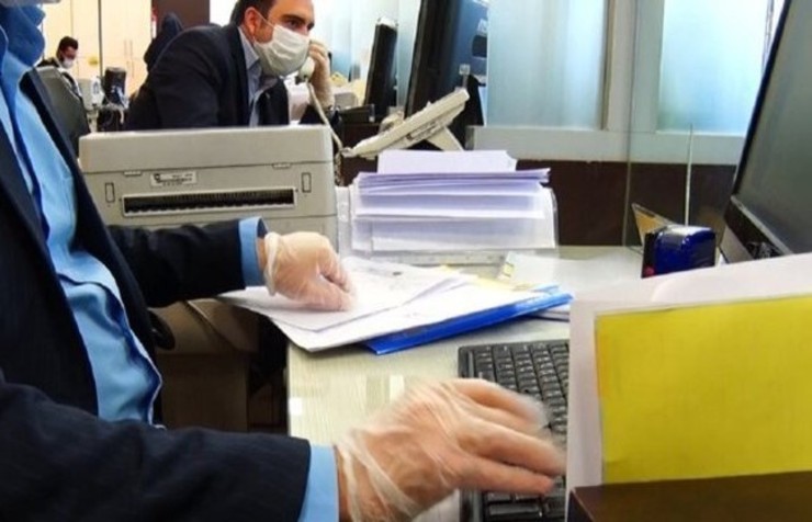 شعب و کارگزاری‌های تأمین اجتماعی در شعب دارای وضعیت قرمز از امروز ٨ آذر ماه ۹۹ تا پایان هفته، تعطیل می‌باشد.