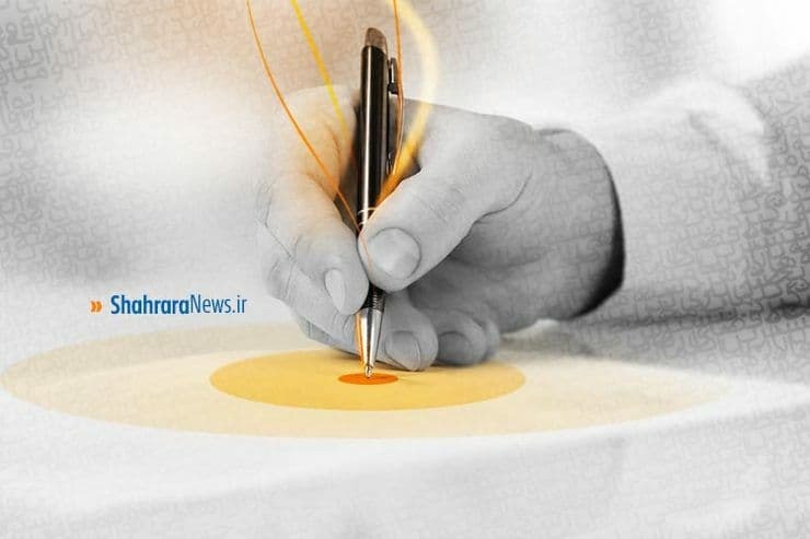پرسپولیس و یحیی، آماده تاریخ‌سازی؟| از دست‌های بسته تا رقابت جذاب