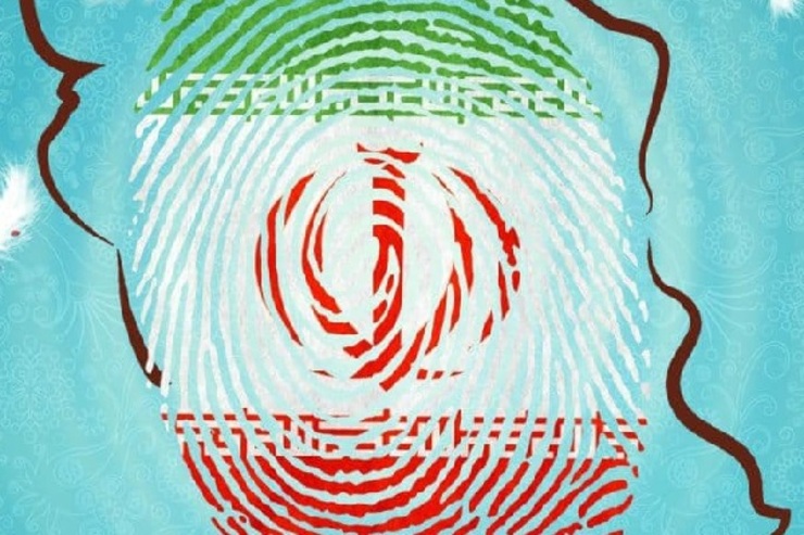 شورای نگهبان با صدور بیانیه‌ای، ۱۲ فروردین سالروز تأسیس نظام مقدس «جمهوری اسلامی» را گرامی داشت.