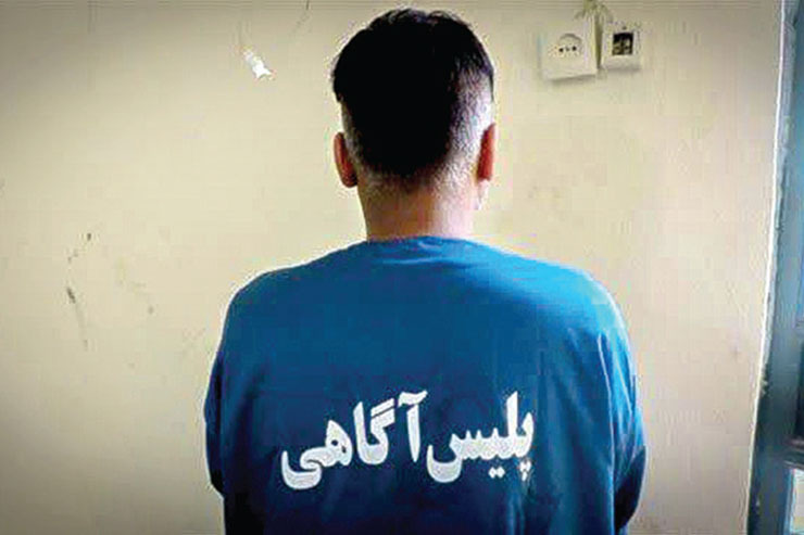 رئیس پلیس آگاهی استان، پرونده زورگیری از زن جوان در مشهد را تشریح کرد