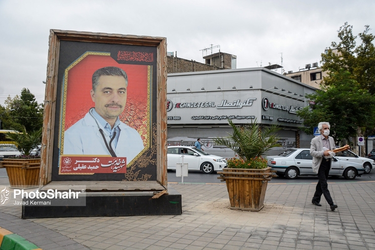 سخنگوی وزارت بهداشت امروز (دوشنبه ۱۶ فروردین ۱۴۰۰) جدیدترین موارد ابتلا و فوتی ناشی از کرونا در کشور در ۲۴ ساعت گذشته را اعلام کرد.