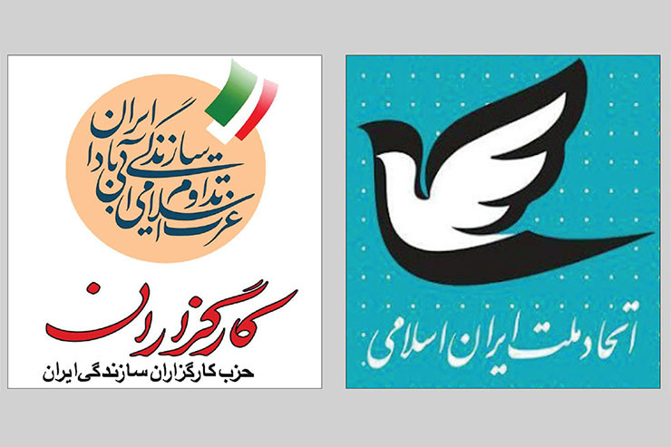 در شرایطی که به سیزدهمین دوره انتخابات ریاست جمهوری نزدیک می‌شویم، احزاب و گروه‌های سیاسی پویاتر شده اند. چه در اردوگاه اصولگرایی و چه در جبهه اصلاحات، تلاش بر این است که احزاب و گروه‌ها در آستانه انتخابات به همگرایی برسند.