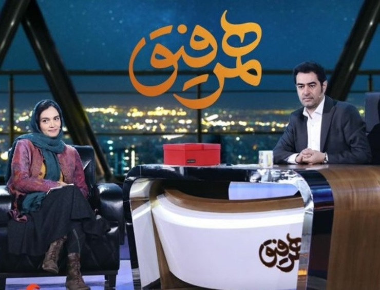میترا حجار در «همرفیق» یک گفت‌وگوی ویژه با شهاب حسینی خواهد داشت.  این بازیگر مشهدی همراه با بهترین رفیق خود در هجدهمین قسمت «همرفیق» حاضر می‌شود.