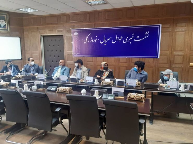 سازندگان مجموعه تلویزیونی «نوروز رنگی»، به کارگردانی علیرضا مسعودی (علی مشهدی) امروز سه شنبه، از ساعت ۱۱ تا ۱۳ با حضور در واحد ۱۶۲ صداوسیما به گفت‌وگوی تلفنی با مخاطبان خود پرداختند و پس از آن نیز نشست خبری این سریال به صورت آنلاین برگزار شد.