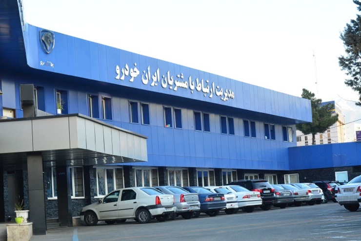 اولین طرح تبدیل حواله‌های ایران خودرو در فروردین ۱۴۰۰  از سوی شرکت ایران خودرو اعلام شد.