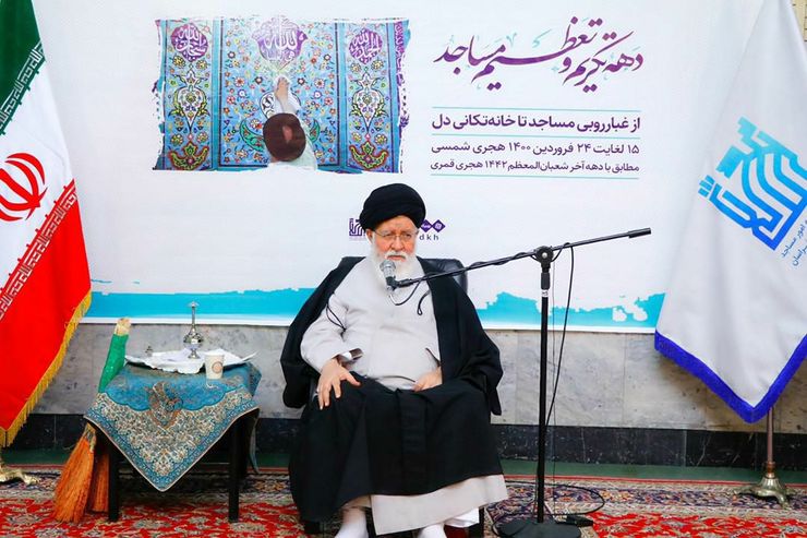 امام جمعه مشهد مقدس با تأکید بر لزوم توجه به دستورالعمل‌های بهداشتی در مقابله با ویروس کرونا گفت: مومنان در ماه رمضان پروتکل‌های بهداشتی را رعایت کنند.
