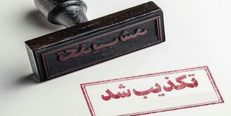 مدیرکل بنادر و دریانوردی استان بوشهر گفت: هیچ شناور خارجی در آب‌های سرزمینی ایران و این استان ربوده نشده‌است.
