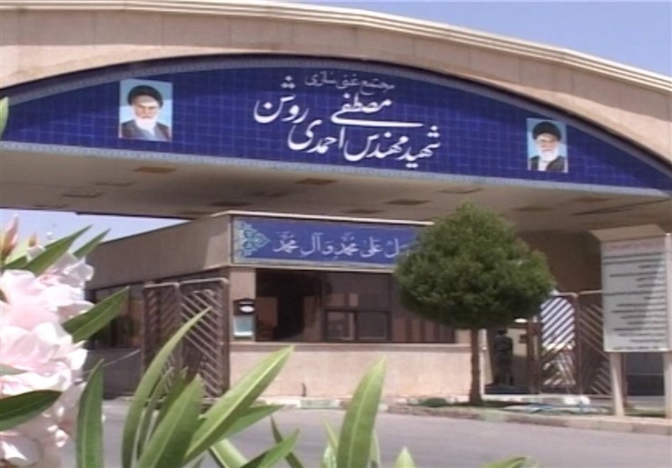 در حال حاضر مجموعه احتمالات ممکن در خصوص بروز این حادثه به دقت در حال بررسی است و به محض مشخص شدن علت قطعی حادثه، اطلاع‌رسانی لازم انجام خواهد شد.