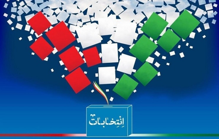 تلویزیون ۹۰۰ ساعت برنامه برای انتخابابت ۱۴۰۰ خواهد داشت