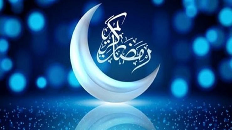 اوقات شرعی به افق تهران در ماه رمضان سال ۱۴۰۰ به شرح زیر است.