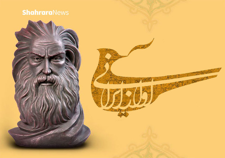 به مناسبت روز بزرگداشت شاعر بلندنام ادبیات فارسی در ۲۵ فروردین، به ظرفیت‌های ادبی غزل او در آواز ایرانی در گفتگو با کیوان ساکت و وحید تاج و دکتر نعمت‌ا... تقوی بهبهانی، پژوهشگر حوزه عرفان پرداخته‌ایم که در ادامه می‌خوانید.