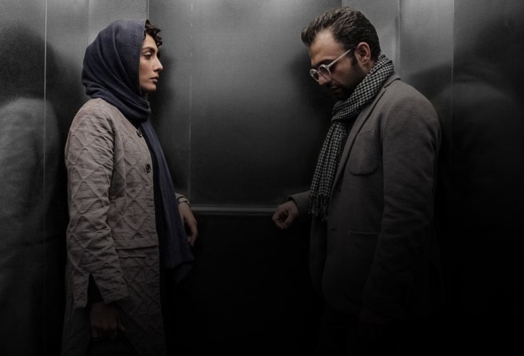 نخستین تجربه کارگردانی فیلم بلند محمد پرویزی در سینما، پس از شش سال، راه اکران آنلاین در پیش گرفت و در این شاخه نیز چندان موفق نبود.