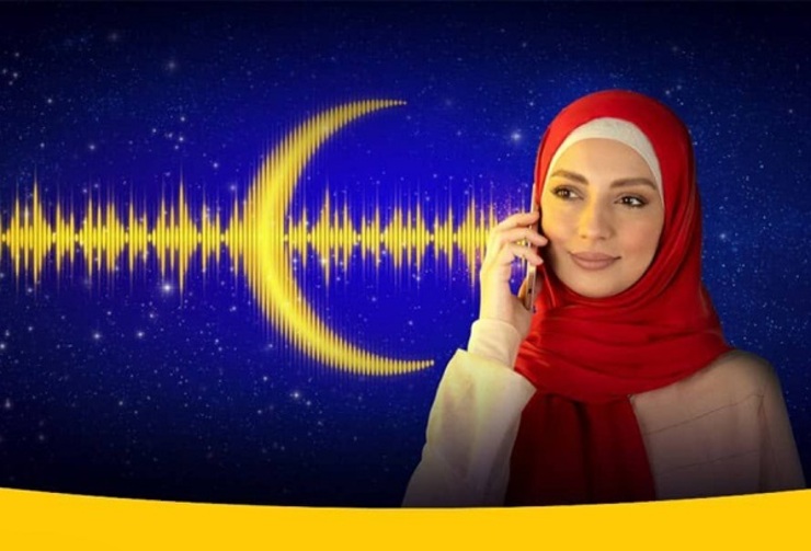 به مناسبت فرا رسیدن ماه مبارک رمضان، ایرانسل و همراه اول هدایایی از جمله بستۀ اینترنت هدیه و بستۀ مکالمه رایگان و محتواهای مناسبتی ویژه‌ای درنظر گرفته اند.