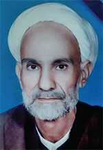 واله در چند گاه