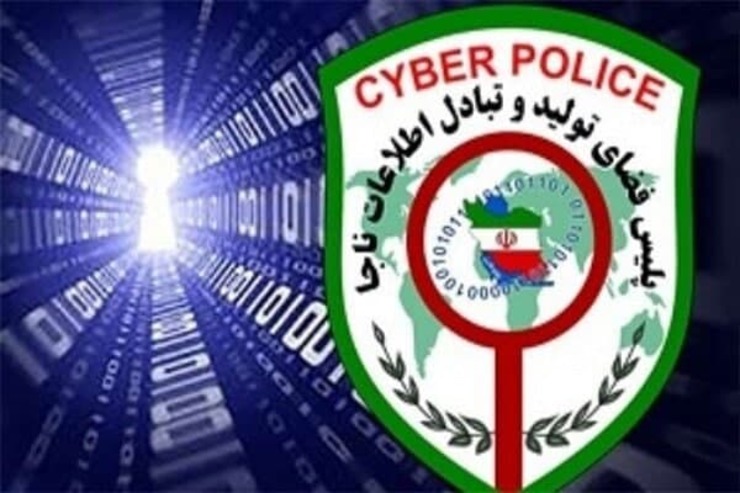 رئیس مرکز پیشگیری از جرائم سایبری پلیس فتا گفت: افراد سودجو با سوءاستفاده از مناسبت‌ها و موقعیت‌های مختلف درصدد کلاهبرداری و سودجویی از شهروندان هستند که هم‌وطنان باید مراقبت کنند.