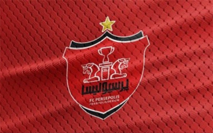کارگزار برند باشگاه پرسپولیس به داد این باشگاه رسید.