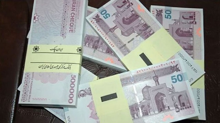 افزایش حقوق مستمری بگیران بازنشسته سازمان تامین اجتماعی استان اصفهان در فروردین ۱۴۰۰ اعمال و به حساب بازنشستگان واریز شد.