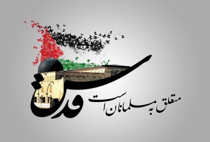 قائم مقام شورای هماهنگی تبلیغات اسلامی گفت: با توجه به وضعیت کنونی همه‌گیری کرونا و اعلام سیر صعودی فراگیری این ویروس تا نیمه اردیبهشت هیچ راهپیمایی برای روز قدس نخواهیم داشت و راهپیمایی خودرویی نیز منتفی است.