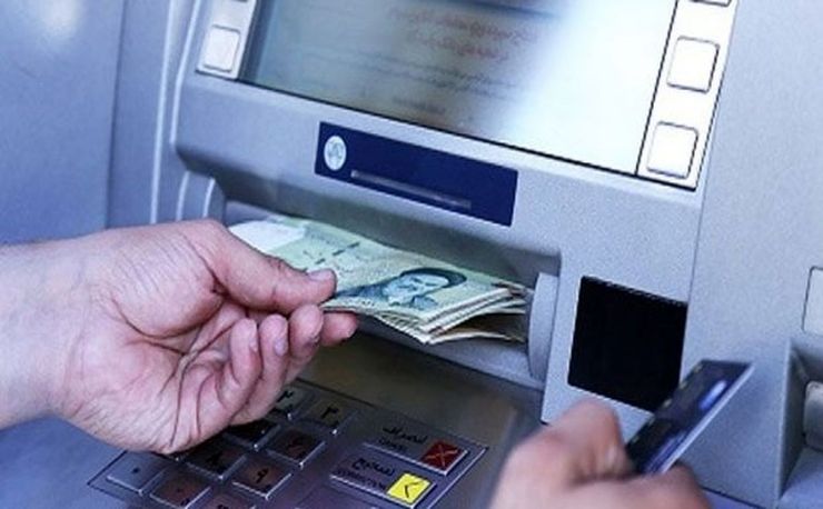 بعد از انتشار اخباری مبنی بر واریز یارانه معیشتی جدید به حساب سرپرستان خانوار طی دیشب، با پیگیری‌ها این موضوع به رد پرداخت این یارانه رسید.