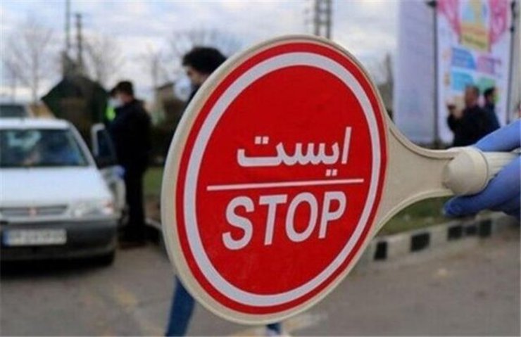 جانشین رئیس پلیس راهور ناجا گفت: محدودیت‌های اعمال شده فقط مربوط به ۱۷ شهر قرمز و ۴۷ شهر نارنجی اعلام شده از سوی ستاد ملی مبارزه با کرونا است.