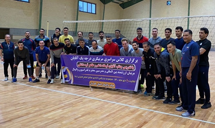 ملی پوش والیبال در کلاس مربیگری درجه یک والیبال حاضر شده است.