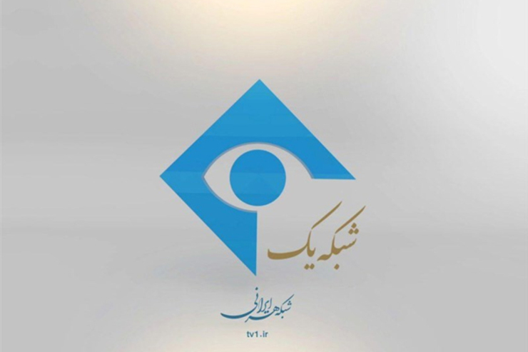 کارگردان سریال‌ ۹۰ شبی میانبر قرار است مجموعه‌ای با نام موقتِ کشمکش را برای شبکه یک سیما بسازد؛ احتمالاً این سریال ۹۰ شبی خواهد شد.