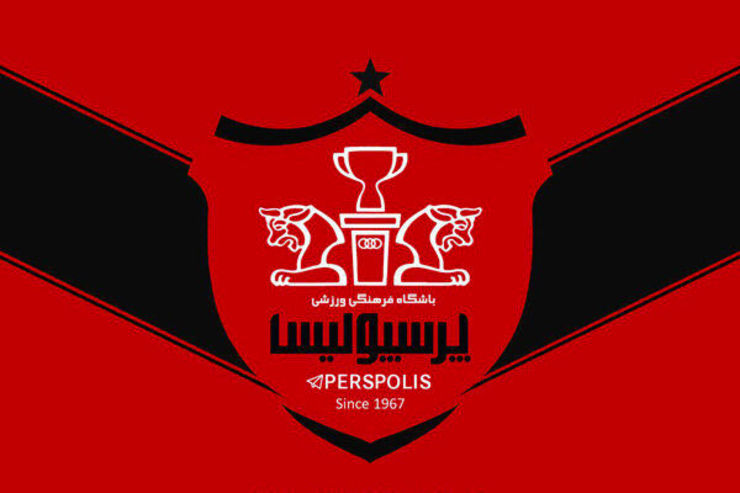 کمیته اقتصادی پرسپولیس مثل کمیته فنی «کشک» است؟!