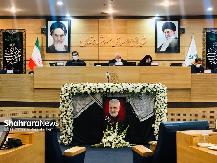 رئیس شورای اسلامی شهر مشهد گفت: فردا ۱۳ دی ماه، سالگرد شهید سپهبد حاج قاسم سلیمانی است؛ بعد از رحلت امام خمینی(ره)، حضور فوق‌العاده مردم در مراسم تشییع ایشان کم‌نظیر و کم‌سابقه بود.