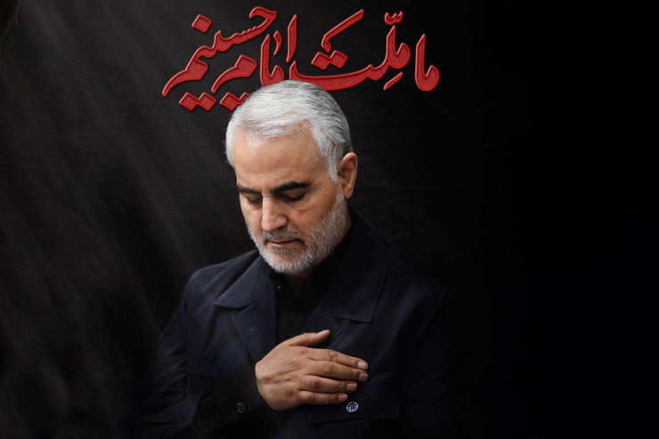 مراسم سالگرد شهادت حاج قاسم سلیمانی امروز (دوشنبه) ساعت ۱۴ در مصلای امام خمینی(ره) و با سخنرانی سید ابراهیم رئیسی برگزار می شود.