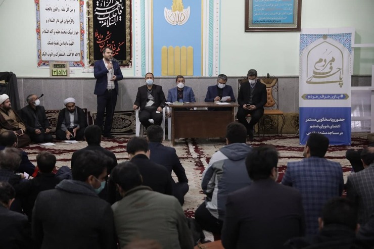 جمعی از اعضای شورای اسلامی شهر مشهدمقدس در مسجد چهارده معصوم (ع) واقع در منطقه توس با اهالی این منطقه به گفتگو پرداختند.