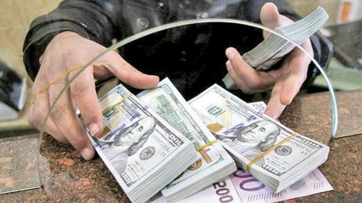 طبق اعلام رئیس سابق کانون صرافان، بانک مرکزی سهمیه ارز مسافرتی را تغییر داده و طبق آن، میزان فروش ارز مسافرتی توسط صرافی‌ها برای کشور‌های با ویزا، ۲۰۰۰ یورو و برای کشور‌های بدون ویزا معادل ۳۰۰ یورو شده است.