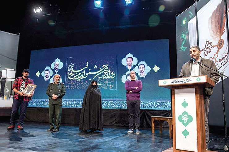 دوازدهمین دوره جشنواره مردمی فیلم «عمار» با اکران آثار منتخب آغاز به کار کرد